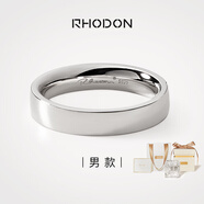 RHODON簡(jiǎn)約戒指銀飾素圈送女禮物情侶對戒男閉口光面經(jīng)典首飾婚戒珠寶 男款（15#17#19#21#）升級禮盒 尺碼及刻字聯(lián)系客服