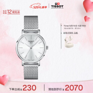 天梭（TISSOT）瑞士手表 魅时系列钢带石英女表 520送女友T143.210.11.011.00