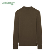 布景羊毛衫女2024年冬季新品簡(jiǎn)約純色全羊毛針織衫打底衫毛衣5592 深咖啡 S