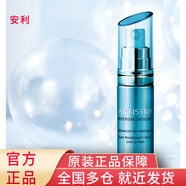 安利（Amway）旗艦正品雅姿臻透煥白系列面部護膚品化妝品水乳精華洗面奶面霜 雅姿細致修護精華乳30ml