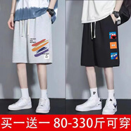 唐號(hào)300斤內(nèi)加肥加大碼短褲男夏季薄款寬松百搭五分休閑短褲男大褲衩 涂鴉灰色+跳跳糖黑色【兩件裝】 7XL碼【建議240-270斤】