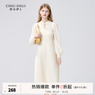 秋水伊人新中式針織連衣裙冬季新款女裝國風(fēng)優(yōu)雅氣質(zhì)打底裙 米白 L