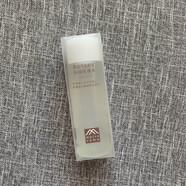 另一半（Other Half）日本matsuyama松山油脂精華保濕化妝水乳液面 面霜套裝深層滋潤保 平衡清爽型化妝水HB120ml