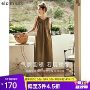 Olrain歐芮兒棕色無袖連衣裙女夏季新款寬松度假風掛脖裙子沙灘裙 棕色 M