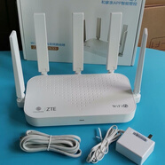 中興（ZTE）95新E2633移動(dòng)路由器全千兆WiFi6支持mesh組網(wǎng)穿墻3000高速 華為7001千兆Wifi6 電信版 送電源網(wǎng)線(xiàn)