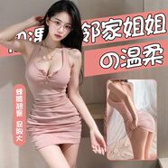 傾城鳥 性感睡衣情趣內衣女級污度誘惑純欲包臀裙連體衣變態(tài)sm夫妻刺激cos角色扮演jk制服誘惑丁字褲三點式套裝大碼黑絲襪漏乳開襠免脫成人房事用品 9027