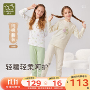 拉比嬰兒衣服秋冬兒童秋衣秋褲2套裝寶寶純棉保暖內衣睡衣2套裝 幾何圓領(lǐng)服2套裝 灰綠 110 cm