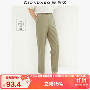佐丹奴九分褲女裝夏季純棉梭織褲子松緊腰薄款休閑褲05424354