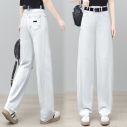 箐箐花莫蘭迪灰彎刀牛仔褲女2025年夏季新款高腰顯瘦寬松減齡窄版闊腿褲 莫蘭迪灰 XL /29(115-125斤)