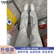 燁銘詩(shī)藏藍(lán)色微喇速干褲子男夏季薄款美式機(jī)能直筒工裝沖鋒褲斜切休閑褲 米白色【升級(jí)款】 【十年老店品質(zhì)放心】 4XL 180-195斤【收藏g