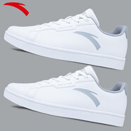 安踏板鞋男鞋春季新款輕便潮流時(shí)尚運動(dòng)鞋滑板鞋革面休閑鞋子男小白鞋 安踏白/霧灰8053 42