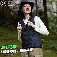 熊貓相伴羊毛馬甲女士秋冬季外穿保暖背心時(shí)尚洋氣款高檔2024新款加絨加厚