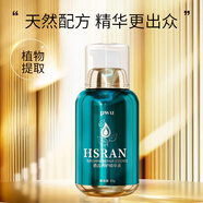 廣州醫(yī)藥SPF50-PA+++防曬霜提亮美白隔離補(bǔ)水防紫外線防水防汗不油三合一 曬后補(bǔ)水修復(fù)*三瓶【無效可退】