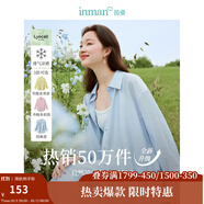 茵曼（INMAN）章若楠同款歐若風(fēng)天絲薄開衫女裝襯衫2025夏季新品長袖襯衣 美背開叉款藍(lán)星花藍(lán)-18424145 S