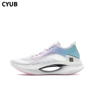 CYUB跑鞋飛電4C碳板跑鞋軟底減震青少年學(xué)生競速運(yùn)動(dòng)鞋3C訓(xùn)練馬拉松跑 絕影蝶藍(lán)紫 41 收藏+關(guān)注配襪子