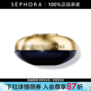 嬌蘭（Guerlain）御廷蘭花卓能煥活修護面霜 保濕修護舒緩禮物送女友  30ml