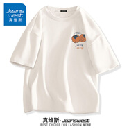 真維斯（JEANSWEST）純棉短袖t恤女裝夏季新款寬松大碼打底衫女半袖小個子時尚上衣服 白色 好柿發(fā)生_K 2XL