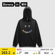 蕉內(nèi)（Bananain）5系男女士連帽套頭衛(wèi)衣撞色25秋冬季新款家居運(yùn)動(dòng)外套情侶上衣 【明星同款·男女同款】黑色 XL
