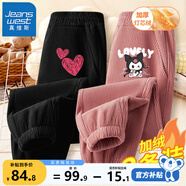 真維斯（Jeanswest）女童褲子秋冬款2024新款加絨女大童冬季絨褲兒童燈芯絨長褲 黑/愛心線條-粉/愛心洛米 120