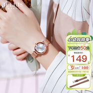 聚利時(shí)（Julius）手表女時(shí)尚韓版簡(jiǎn)約小巧小表盤(pán)氣質(zhì)細帶潮流學(xué)生石英防水女士手表 玫金白|鋯鉆盤(pán)【配原裝皮表帶】
