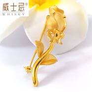 威士忌 黃金玫瑰花吊墜足金真黃金胸針女首飾專柜新款 其他克重詳詢客服 單拍不發(fā)