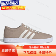阿迪達斯 （adidas）EASY VULC 2.0 男子新款休閑運動(dòng)板鞋 F34637海外直郵 EE6782 43
