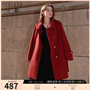 三彩女裝冬款高支羊毛雙面呢毛呢大衣外套寬松中長(zhǎng)款女 紅色 S 155/80A