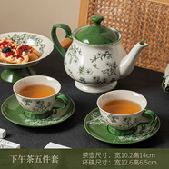 碩加綠意時(shí)光餐具適用微波爐碗盤(pán)子2025新款高級陶瓷碗碗盤(pán)餐盤(pán)碟 綠意時(shí)光-下午茶禮盒5件套