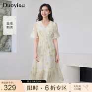 朵以（Duoyi）2025夏季新款釘珠蕾絲花邊V領(lǐng)金線刺繡印花碎花高腰連衣裙 櫻草黃 S