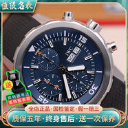 【二手95新】IWC萬國表海洋時計系列IW376805手表鐘表男表機械表 雅克-伊夫·庫斯托探險之旅