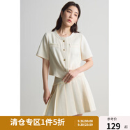 獨(dú)束大碼女裝經(jīng)典小香氣質(zhì)時(shí)尚套裝女俏皮百褶短裙2024夏季新款 上衣 L (尺碼：2) (尺碼：2)