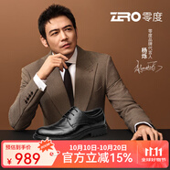 零度Zero男鞋正裝皮鞋2025秋冬新款男士商務(wù)休閑鞋牛皮保暖加絨英倫 黑色（加絨款） 40