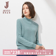 經(jīng)典故事（JANE STORY）半高領(lǐng)打底毛衣女春秋2024新款含羊毛時(shí)尚洋氣內(nèi)搭基礎(chǔ)款針織上衣 J03艾綠色 XL