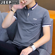 JEEP SPIRIT吉普短袖T恤男polo半袖新款男士夏季t恤衫商務(wù)休閑翻領(lǐng)上衣體恤純 T117深灰 XL (125-140斤)