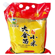 內蒙古赤峰大金苗小米五谷雜糧月子粥米米黃小米5斤袋裝 大金苗小