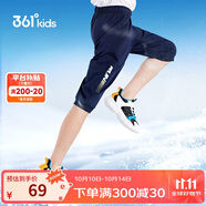 361°童裝 兒童七分褲2025夏季男大童輕薄透氣彈力褲子 藍(lán)170