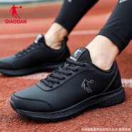 喬丹（QIAODAN）男鞋運動(dòng)鞋男跑步鞋秋冬季輕便防水皮面軟底休閑鞋減震慢跑鞋子男 246B黑色 39