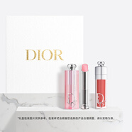 迪奧DIOR煥彩豐盈禮盒(潤唇膏001+豐唇蜜 018)口紅套裝生日禮物送女友
