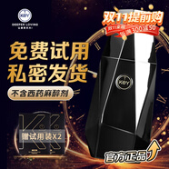 KeY延時(shí)噴霧男性持延時(shí)噴劑環(huán)濕巾外用神油成人計(jì)生情趣用品 三代1瓶裝10ml 噴劑
