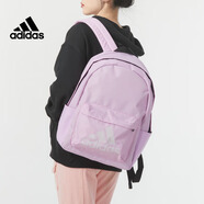 adidas阿迪達(dá)斯雙肩包 學(xué)生書包男女包電腦包休閑訓(xùn)練健身包旅行包背包 祈福淡紫 IR9839