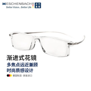 宜視寶德國漸進式閱讀老花鏡ESCHENBACH多焦點進口時尚男女士眼鏡2905 灰色 100度