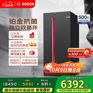 博世（BOSCH）【全域智凈鉑金版】637升變頻大容量雙循環(huán)家用冰箱對開雙開門電冰箱BCD-637W(K2A99E178C)