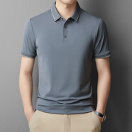 富鋌（FORTEI）冰絲短袖T恤男2024夏季新款商務(wù)休閑翻領(lǐng)POLO男士彈力免燙爸爸裝 灰色 2XL