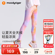 moodytiger【仙女家族】女童T恤長(zhǎng)袖防曬衣輕薄涼感兒童假兩件上衣親子裝 幻彩鳴橙【小云朵air】 140 cm