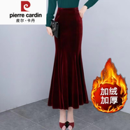 皮爾卡丹（pierre cardin）金絲絨裙子女春秋2024中長(zhǎng)裙感氣質(zhì)垂感包臀魚(yú)尾裙半身裙針織 酒紅色  加厚 加絨 L 建議 100-110斤