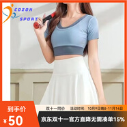 COZOK運動裙褲女速干透氣健身裙瑜伽羽毛球裙跑步短裙大碼胖MM防走光 白色后拉鏈口袋 2XL （建議110-120斤）