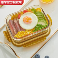 康寧耐熱玻璃飯盒玻璃碗保鮮盒密封便當(dāng)盒 盒體可進微波爐烤箱洗碗機 600ml飯盒