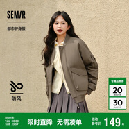 森馬棉服男防水防油防污防風(fēng)冬裝厚飛行員棒球領(lǐng)夾克109724112101
