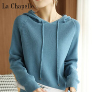 拉夏貝爾（La Chapelle）2023秋冬羊 絨衫寬松帶帽羊 毛衫女連帽加厚毛衣短衛(wèi)衣大碼帽衫 純100自動(dòng)發(fā)熱霧霾藍(lán) 純100自動(dòng)發(fā)熱S