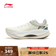 李寧LI-NING【滔搏運動(dòng)】女子越影4 PRO跑步鞋 ARHU014-1 36